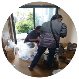 貴重品の捜索