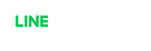 LINEでご相談